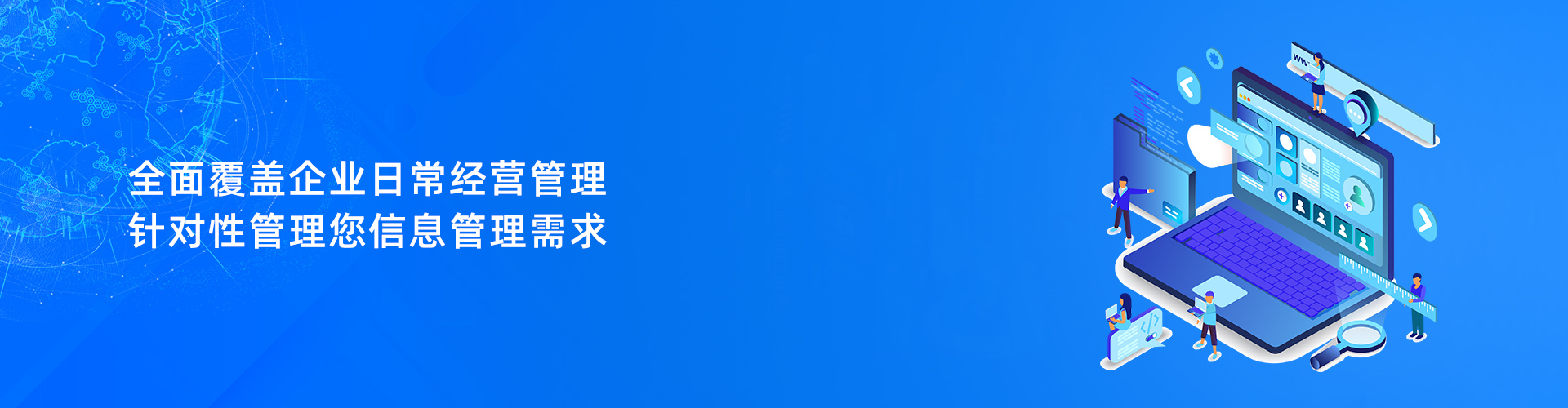 米兰体育平台官方网站,米兰（中国）
