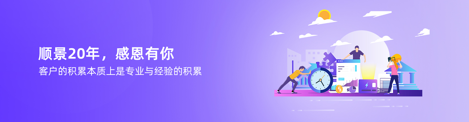 米兰体育平台官方网站,米兰（中国）
