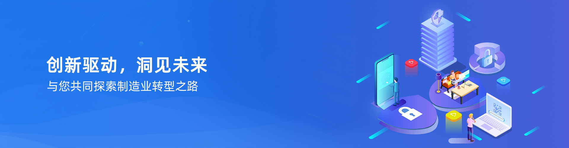 米兰体育平台官方网站,米兰（中国）
