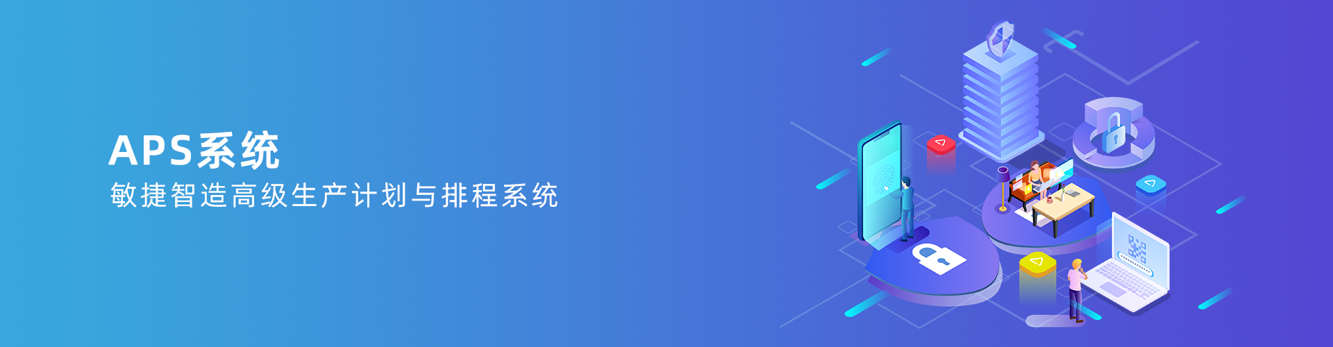 米兰体育平台官方网站,米兰（中国）
